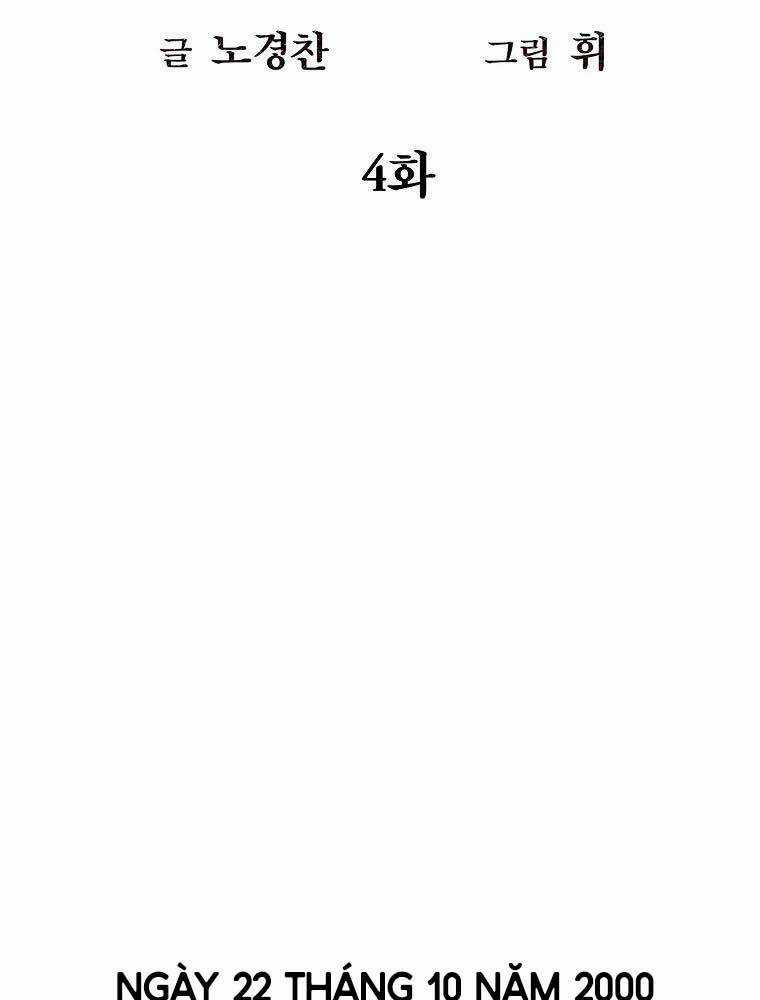 Kẻ Bất Bại Chapter 4 trang 40