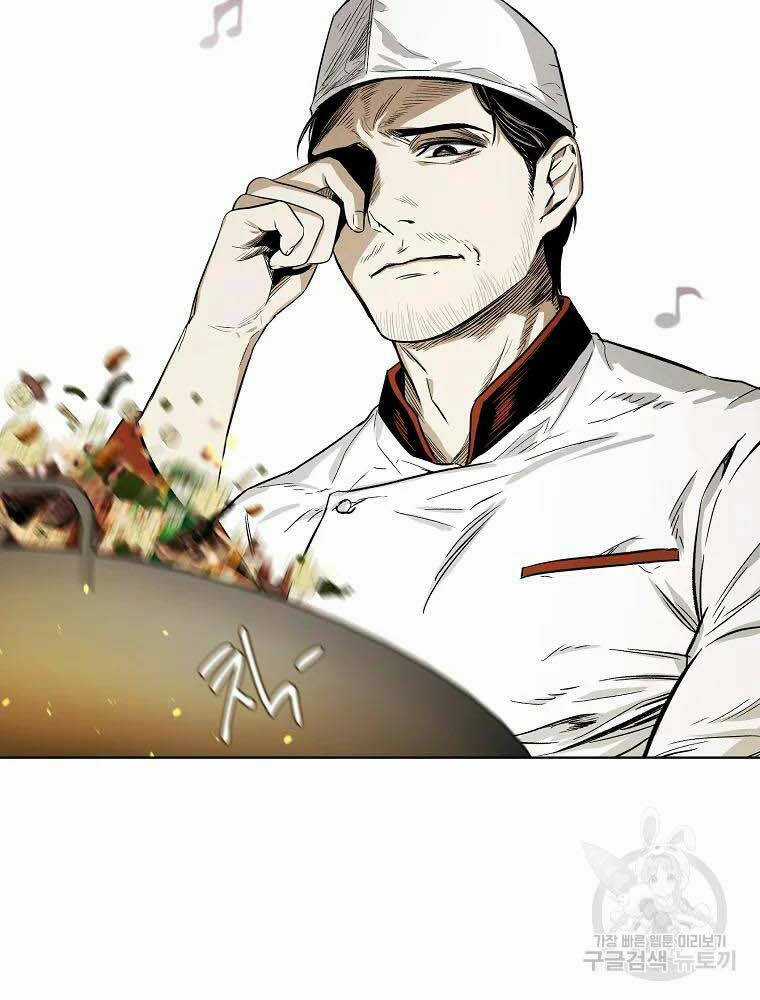 Kẻ Bất Bại Chapter 4 trang 59