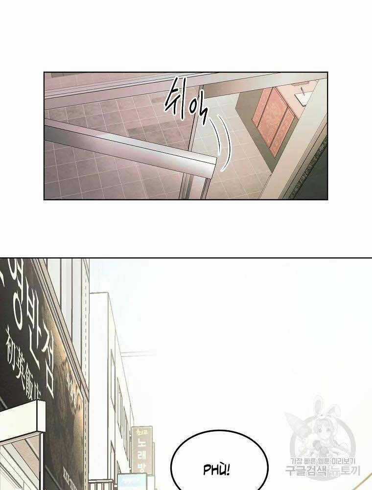 Kẻ Bất Bại Chapter 4 trang 63