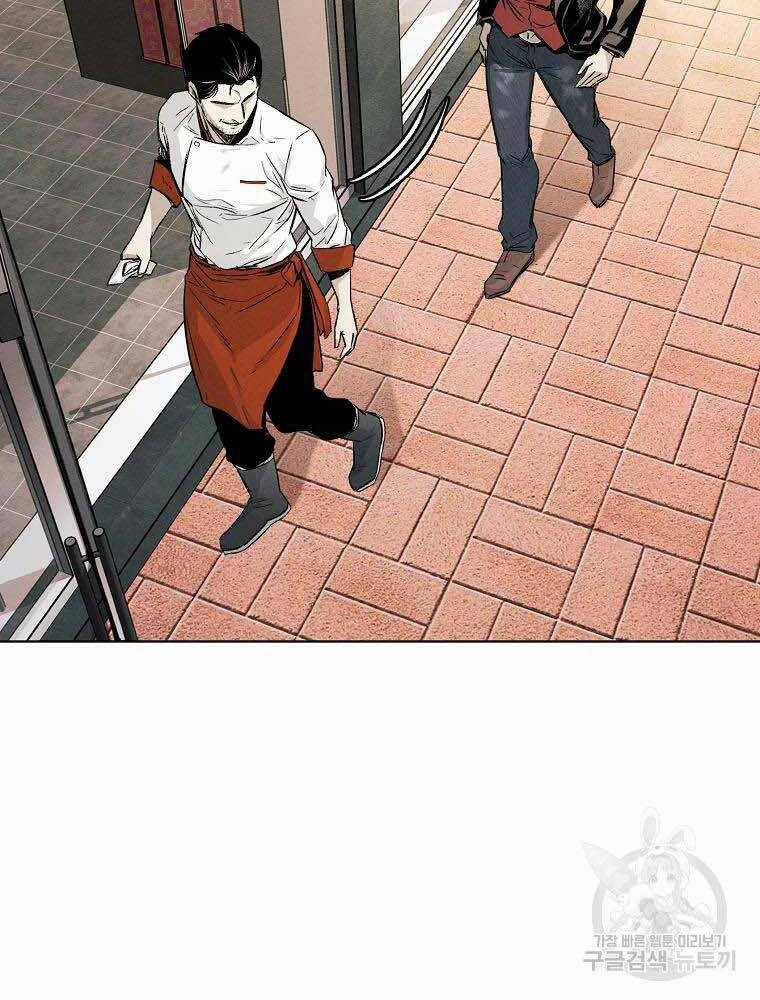 Kẻ Bất Bại Chapter 4 trang 77