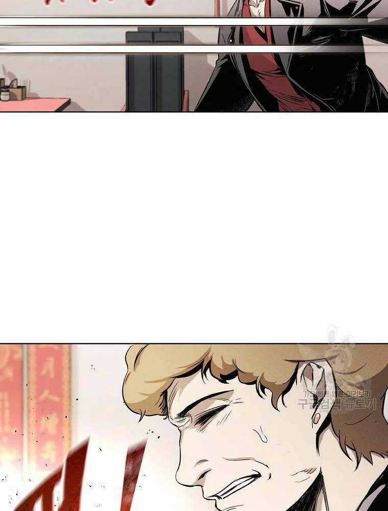 Kẻ Bất Bại Chapter 4 trang 97