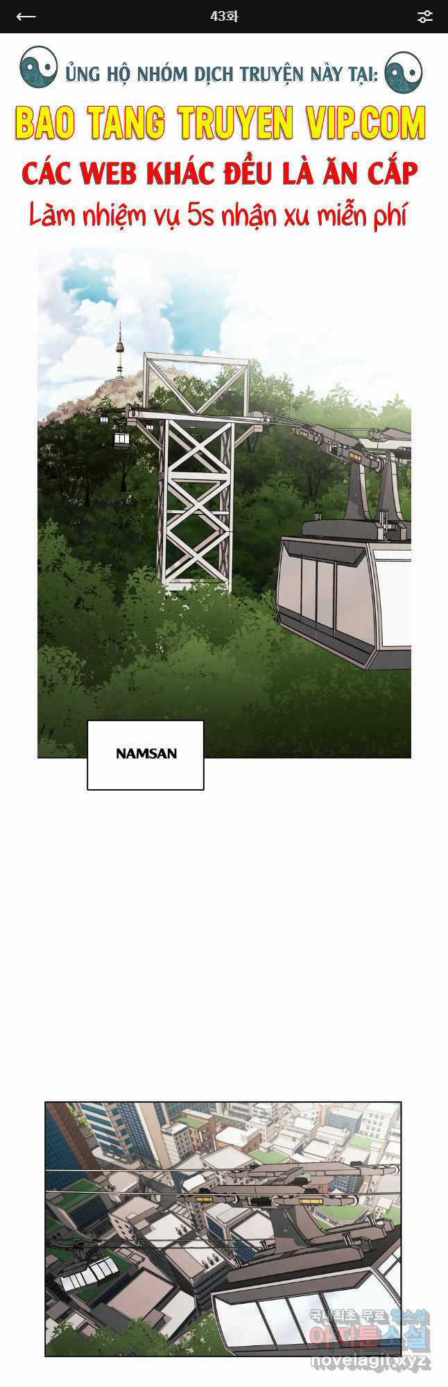 Kẻ Bất Bại Chapter 43 trang 0