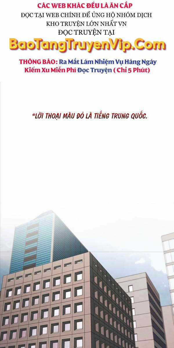 Kẻ Bất Bại Chapter 47 trang 0