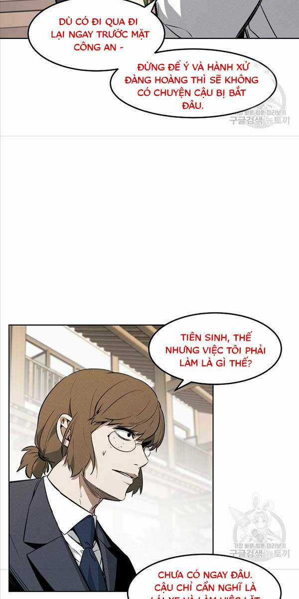 Kẻ Bất Bại Chapter 47 trang 17