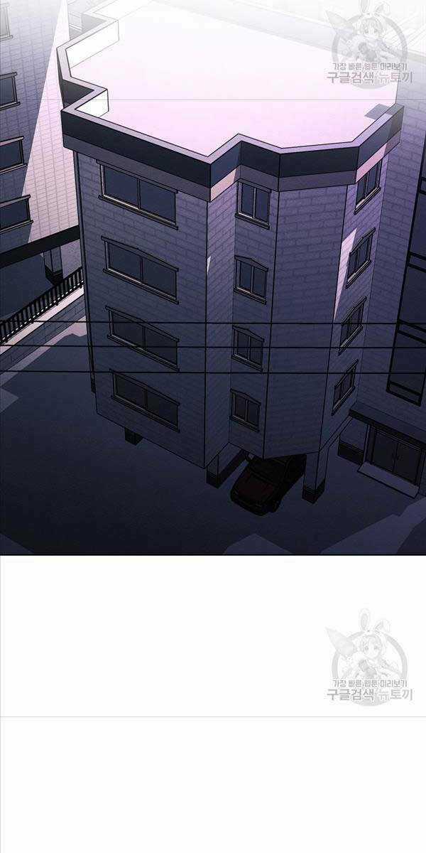 Kẻ Bất Bại Chapter 47 trang 25