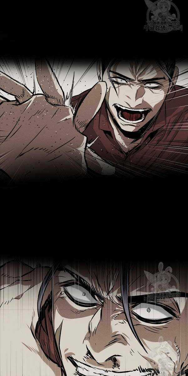 Kẻ Bất Bại Chapter 47 trang 31