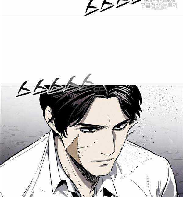 Kẻ Bất Bại Chapter 47 trang 64