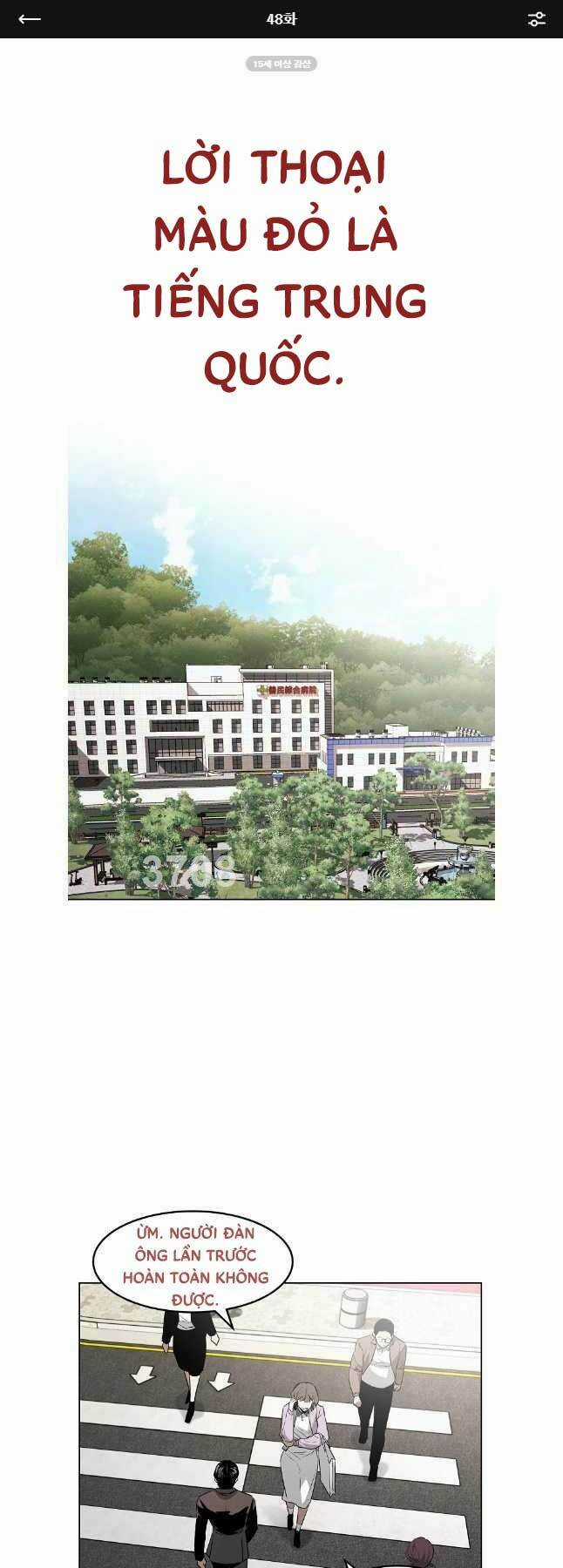 Kẻ Bất Bại Chapter 48 trang 0