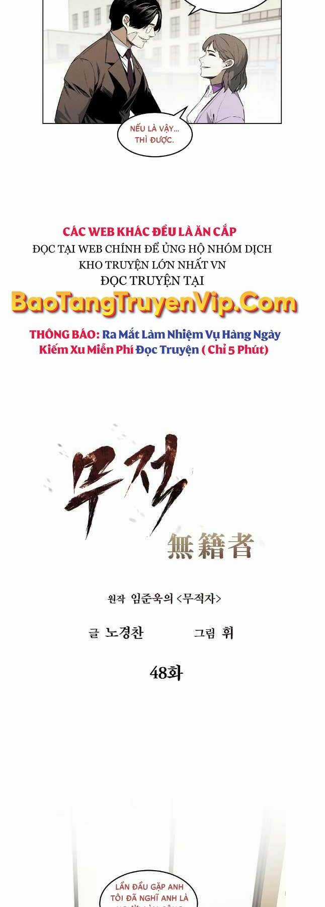 Kẻ Bất Bại Chapter 48 trang 5