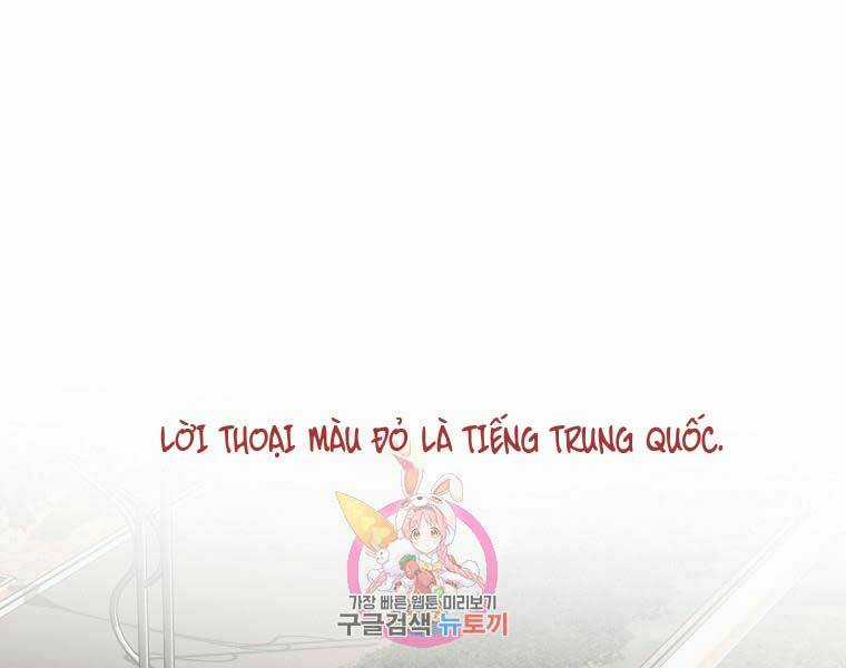 Kẻ Bất Bại Chapter 49 trang 0