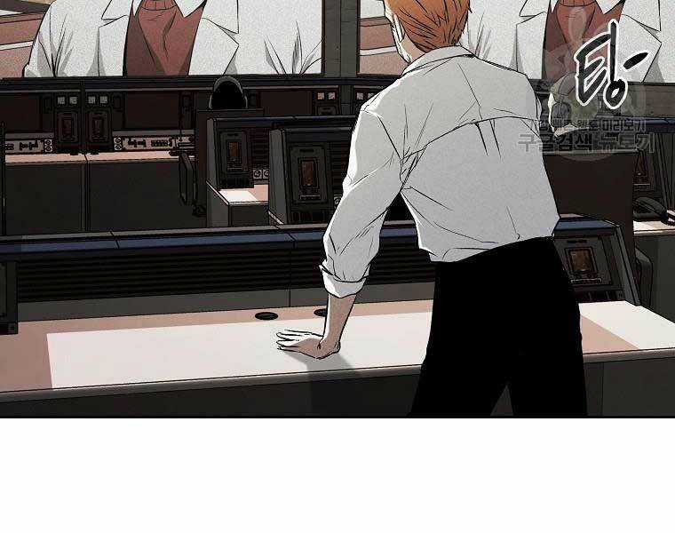 Kẻ Bất Bại Chapter 49 trang 109