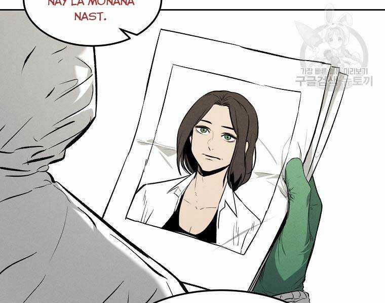 Kẻ Bất Bại Chapter 49 trang 18