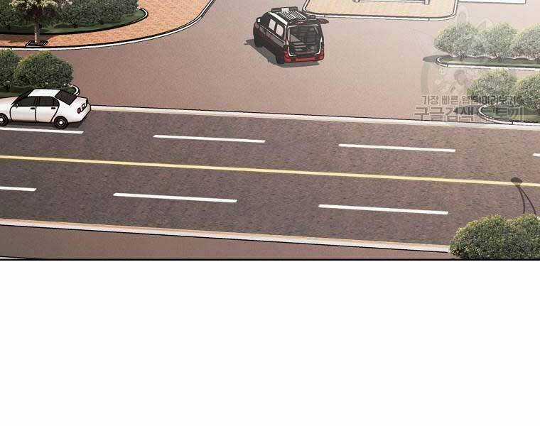 Kẻ Bất Bại Chapter 49 trang 47