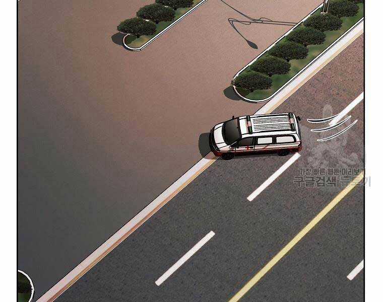 Kẻ Bất Bại Chapter 49 trang 6