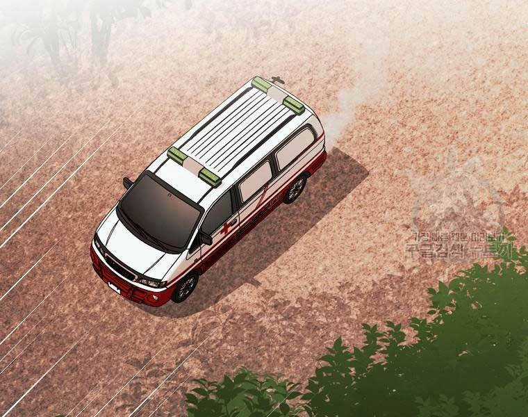 Kẻ Bất Bại Chapter 49 trang 67