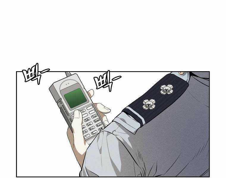 Kẻ Bất Bại Chapter 49 trang 83