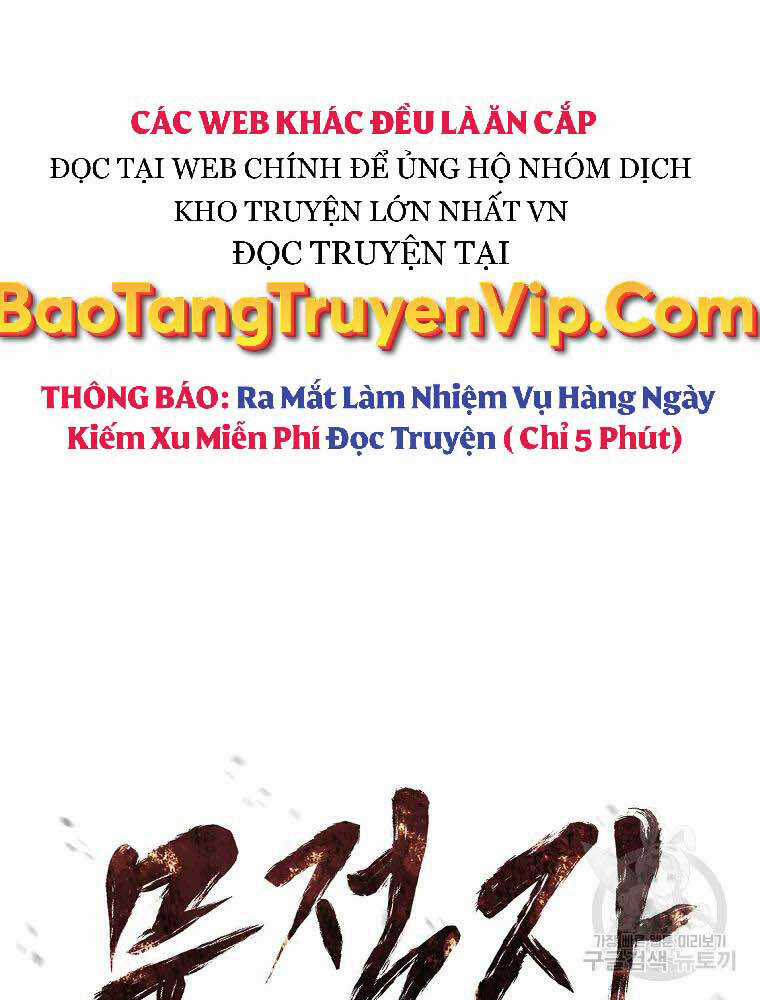 Kẻ Bất Bại Chapter 5 trang 14