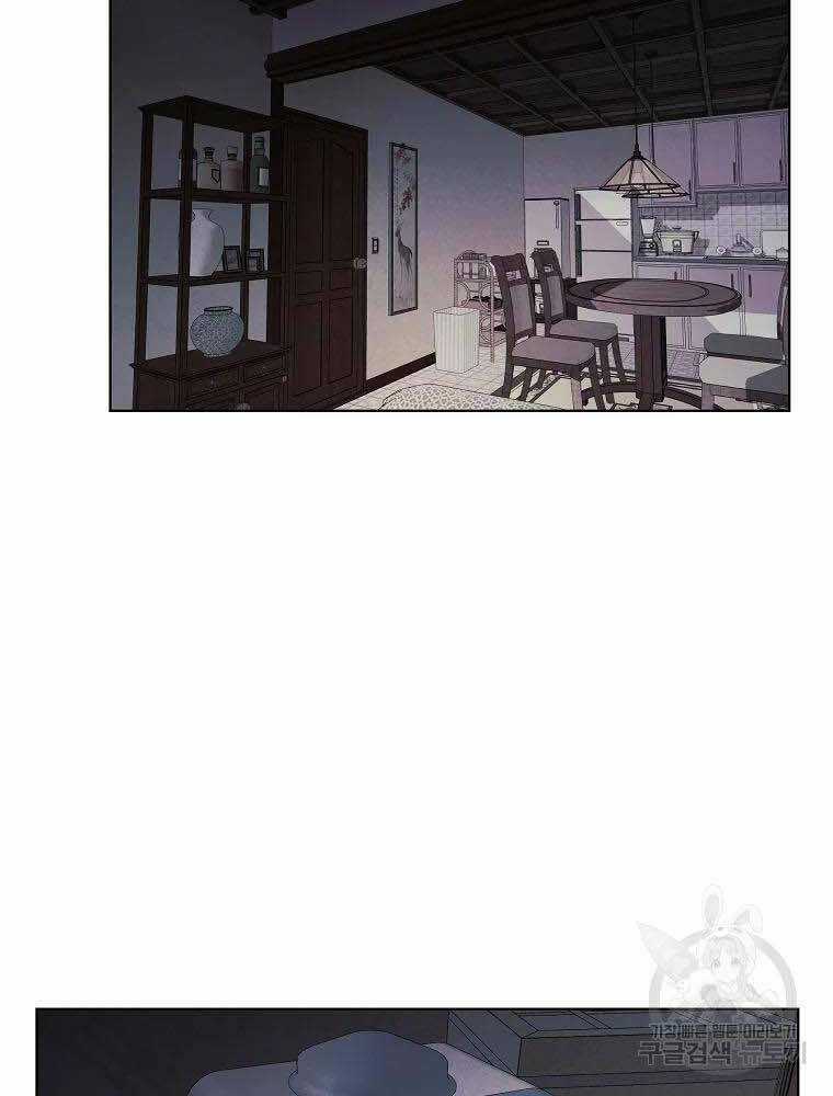 Kẻ Bất Bại Chapter 5 trang 69