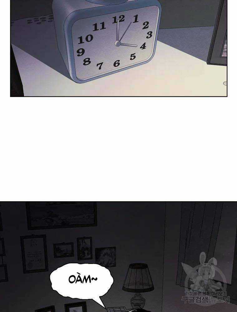 Kẻ Bất Bại Chapter 5 trang 70