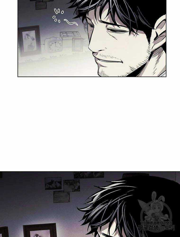 Kẻ Bất Bại Chapter 5 trang 72