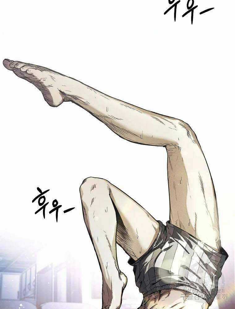 Kẻ Bất Bại Chapter 5 trang 81