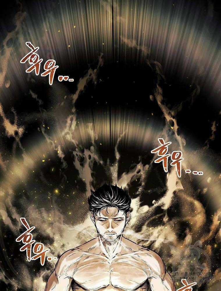 Kẻ Bất Bại Chapter 5 trang 93