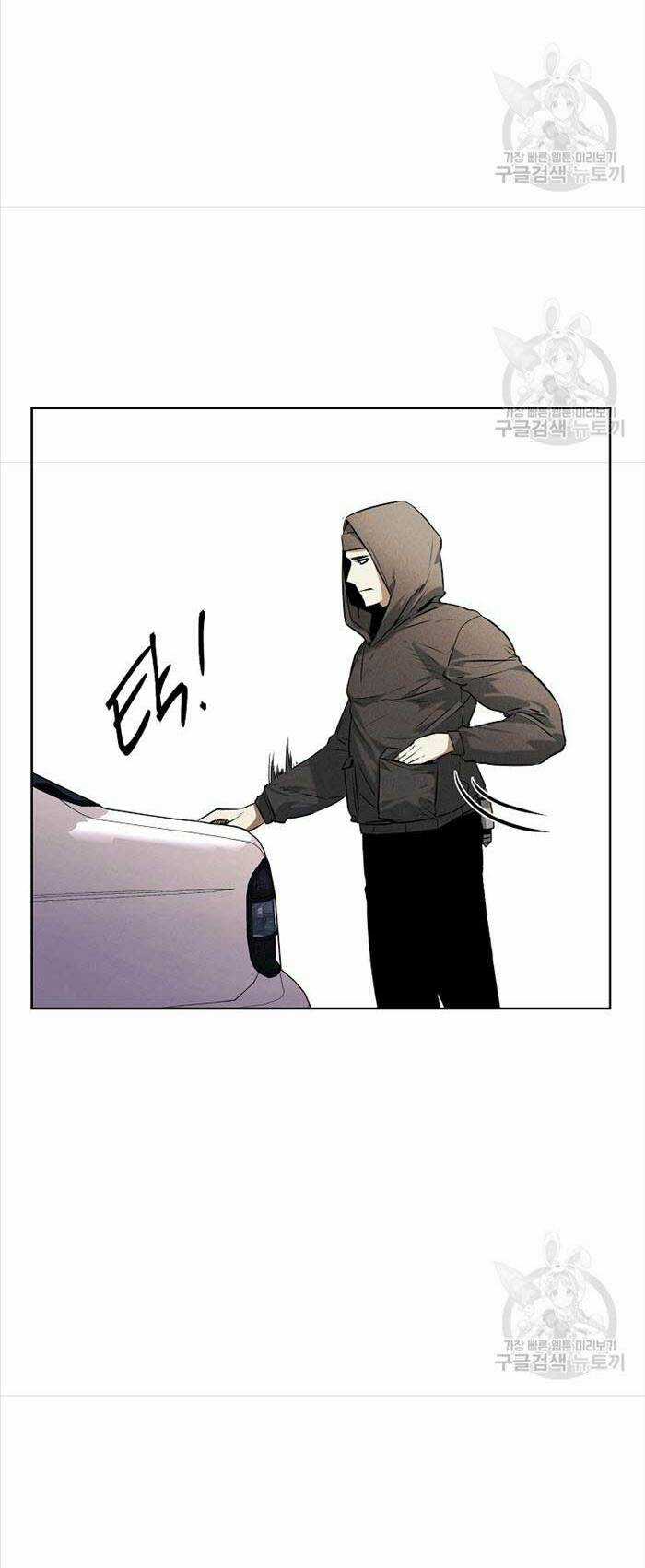 Kẻ Bất Bại Chapter 50 trang 12