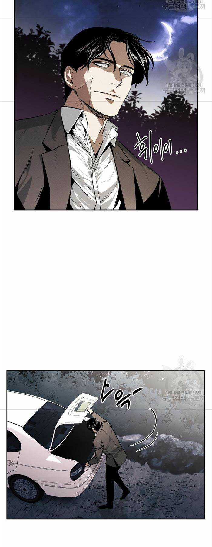 Kẻ Bất Bại Chapter 50 trang 8