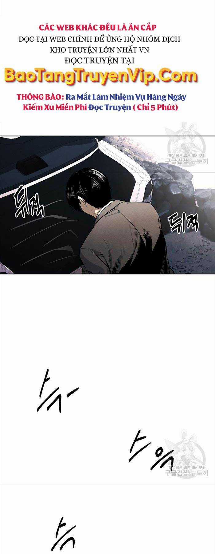 Kẻ Bất Bại Chapter 50 trang 9