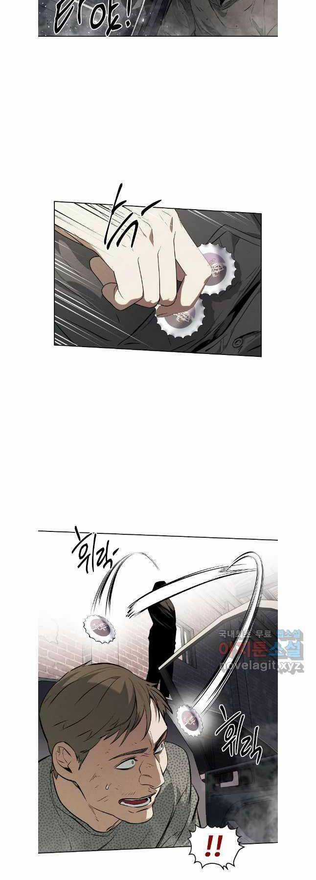 Kẻ Bất Bại Chapter 51 trang 9