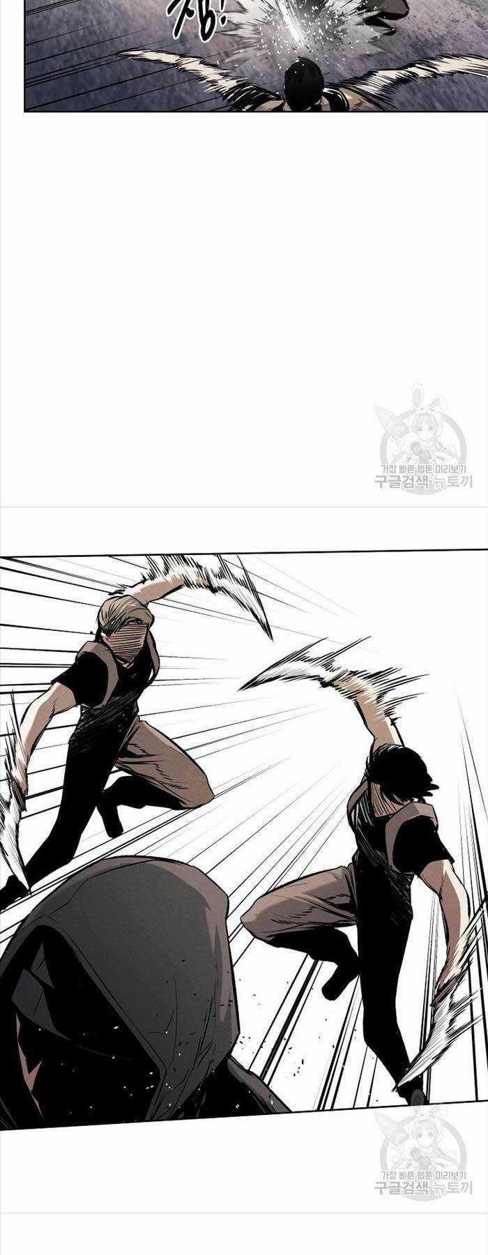 Kẻ Bất Bại Chapter 52 trang 13