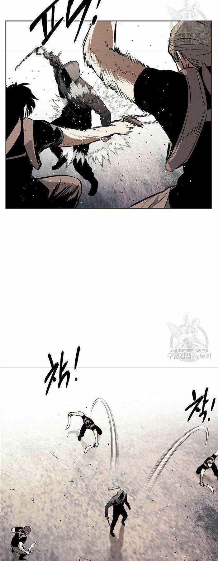 Kẻ Bất Bại Chapter 52 trang 15