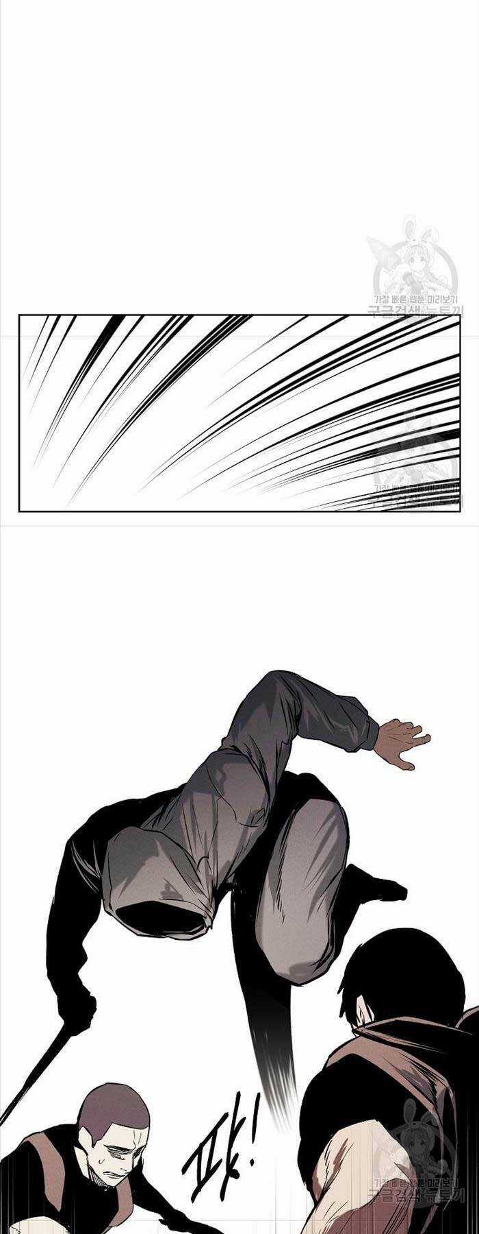 Kẻ Bất Bại Chapter 52 trang 20