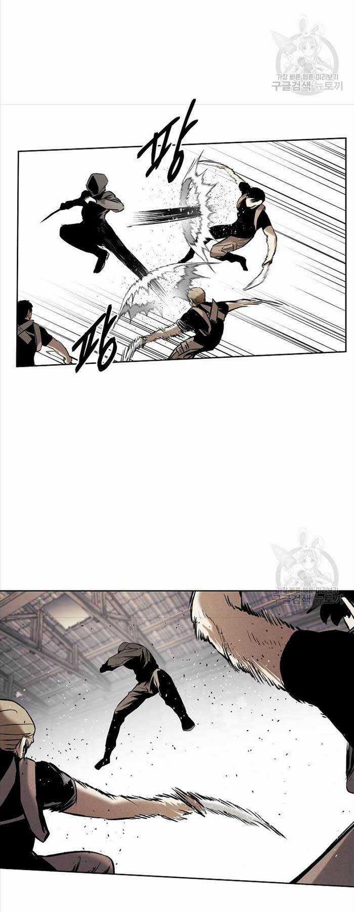 Kẻ Bất Bại Chapter 52 trang 22