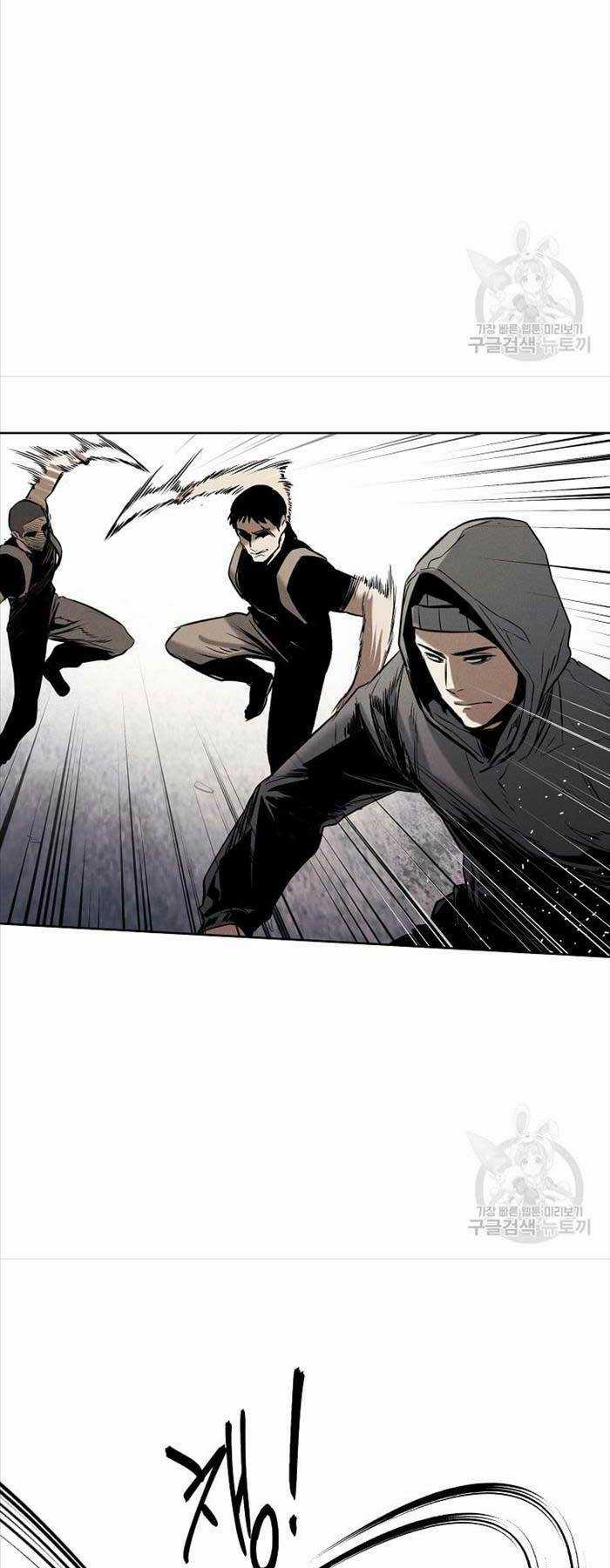 Kẻ Bất Bại Chapter 52 trang 23