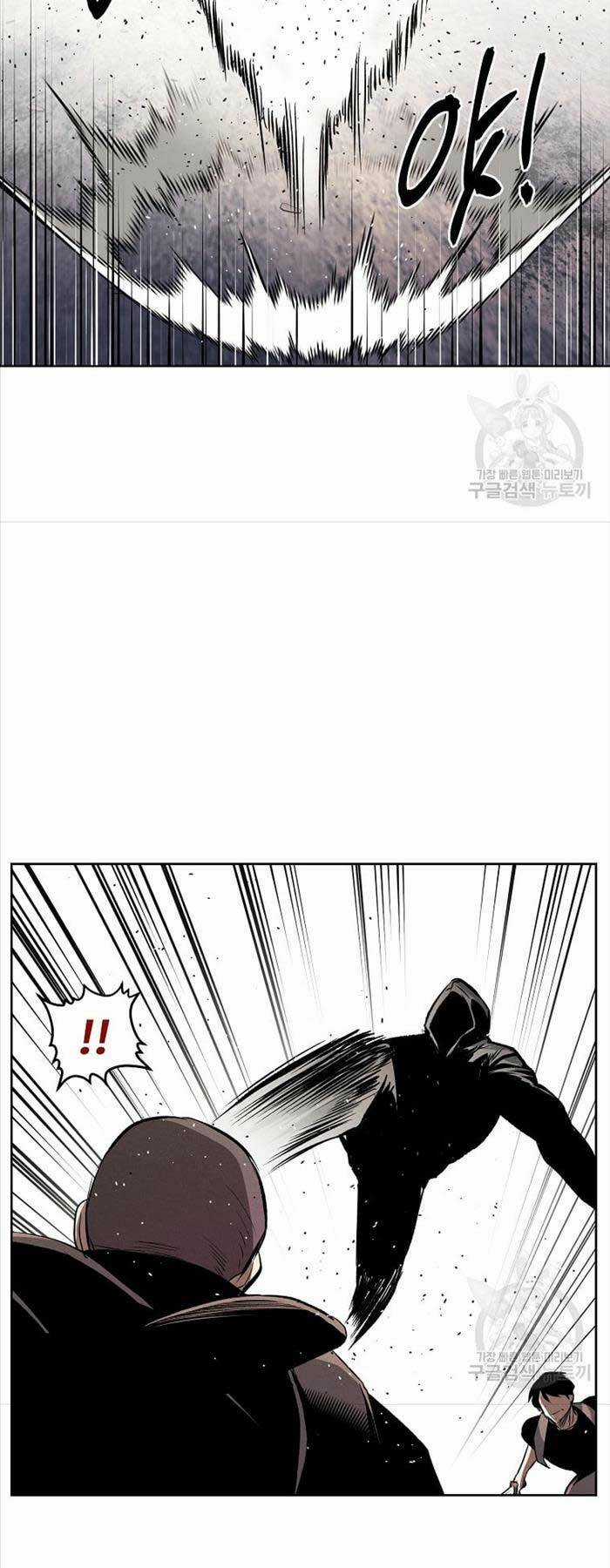 Kẻ Bất Bại Chapter 52 trang 27