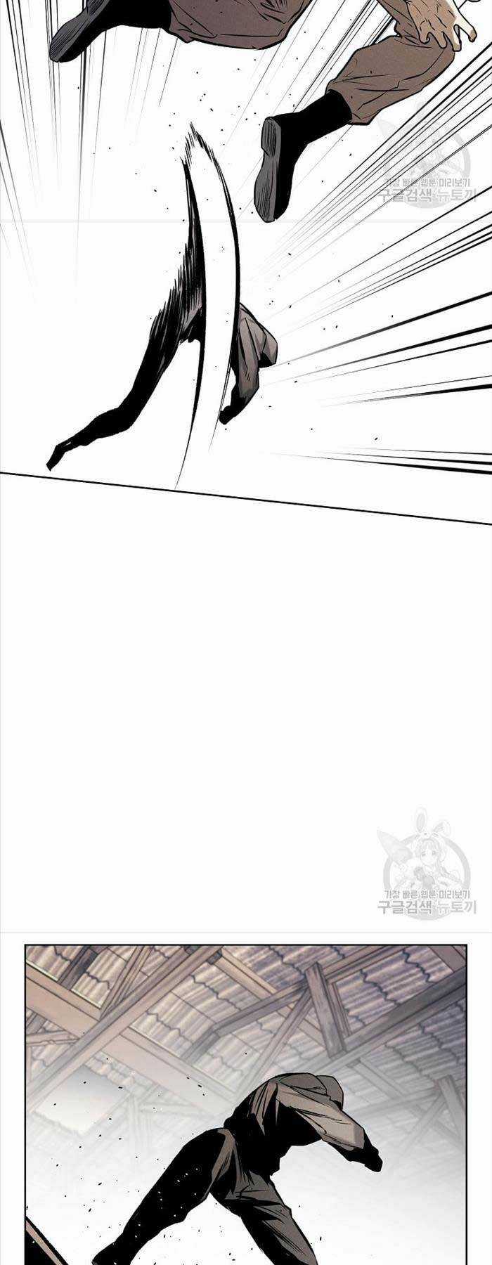 Kẻ Bất Bại Chapter 52 trang 29