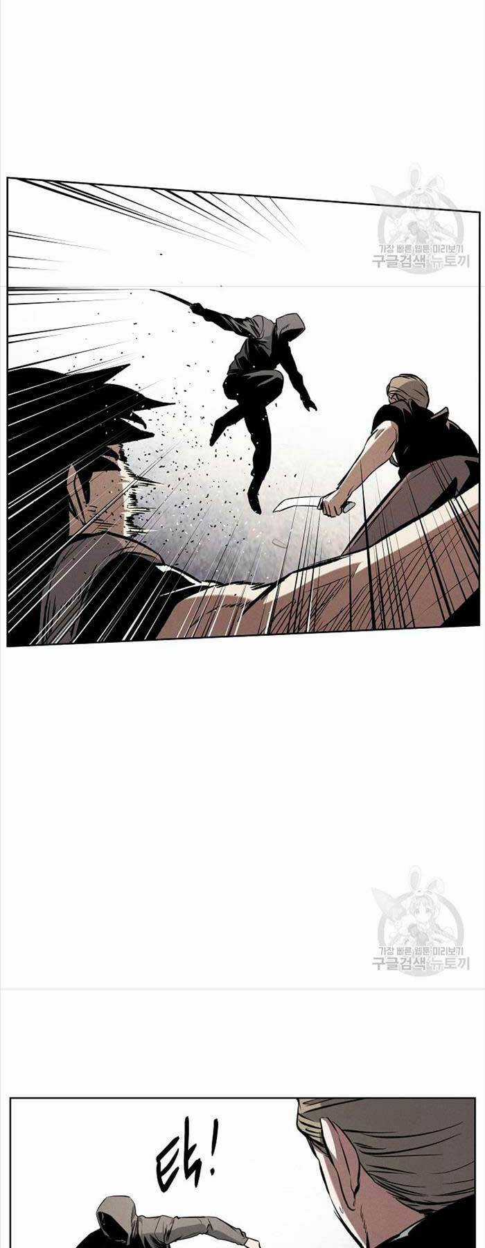 Kẻ Bất Bại Chapter 52 trang 33