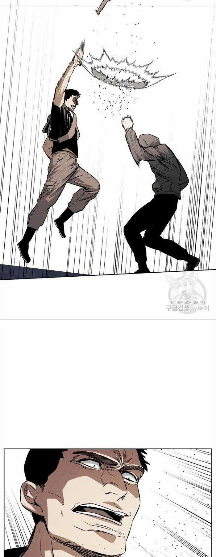 Kẻ Bất Bại Chapter 52 trang 39