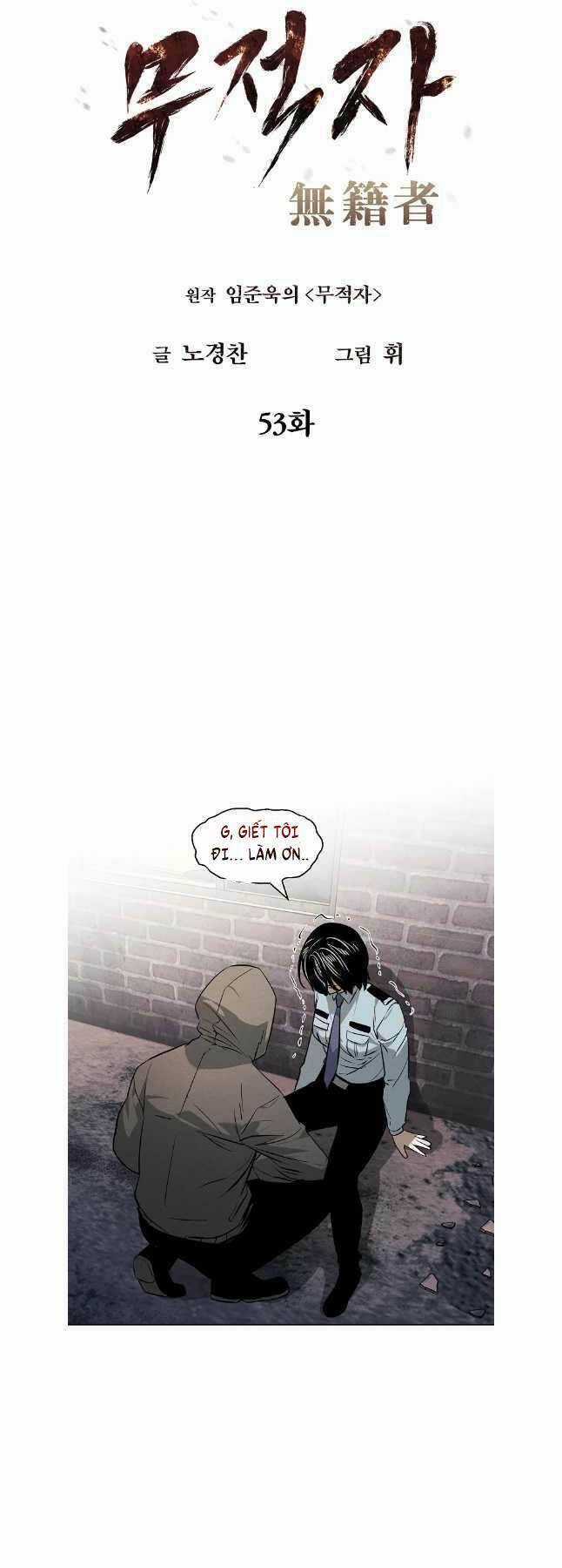 Kẻ Bất Bại Chapter 53 trang 17