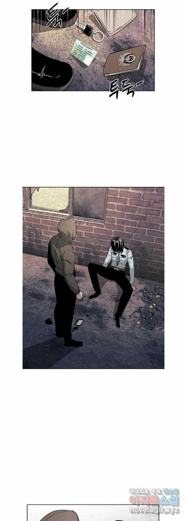 Kẻ Bất Bại Chapter 53 trang 9