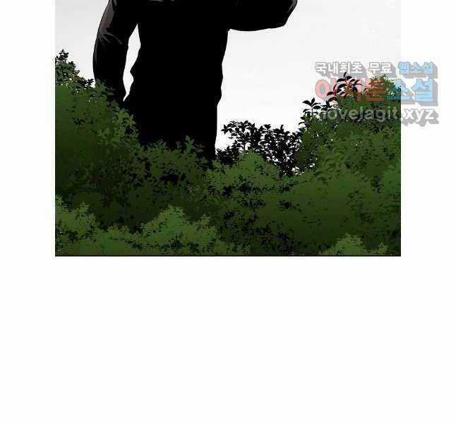 Kẻ Bất Bại Chapter 54 trang 110