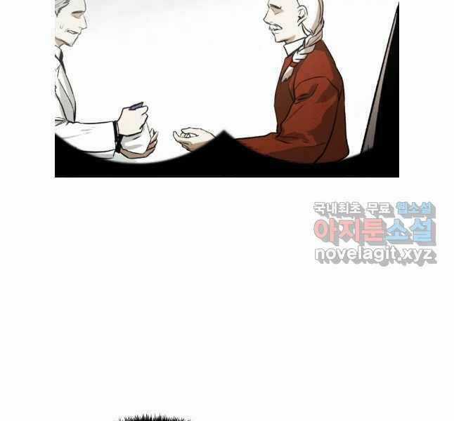 Kẻ Bất Bại Chapter 54 trang 113