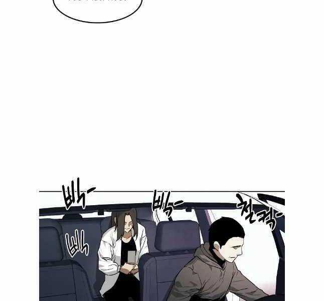 Kẻ Bất Bại Chapter 54 trang 25