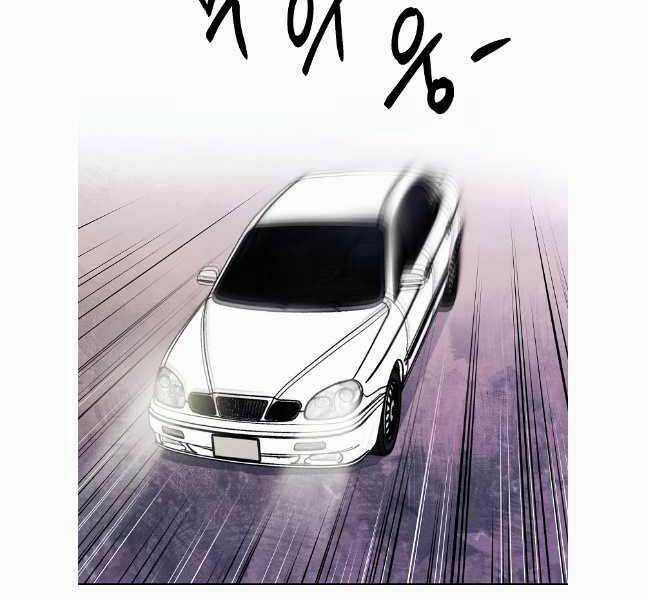 Kẻ Bất Bại Chapter 54 trang 38