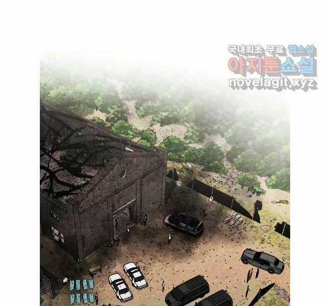 Kẻ Bất Bại Chapter 54 trang 58