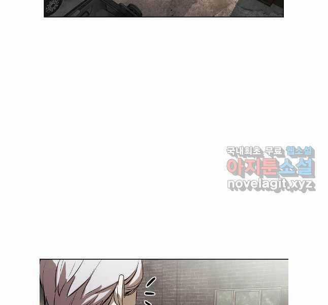 Kẻ Bất Bại Chapter 54 trang 88