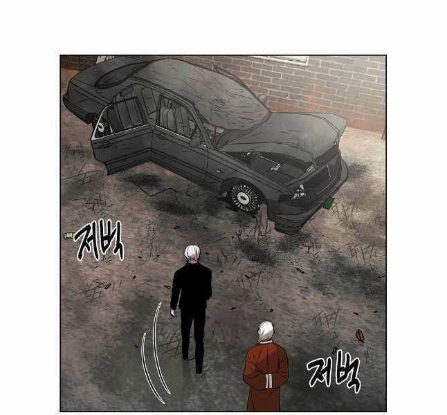 Kẻ Bất Bại Chapter 54 trang 90