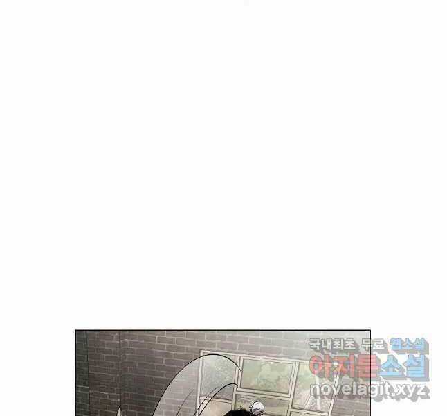 Kẻ Bất Bại Chapter 54 trang 91