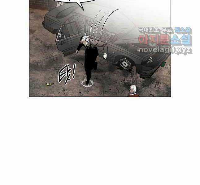 Kẻ Bất Bại Chapter 54 trang 95